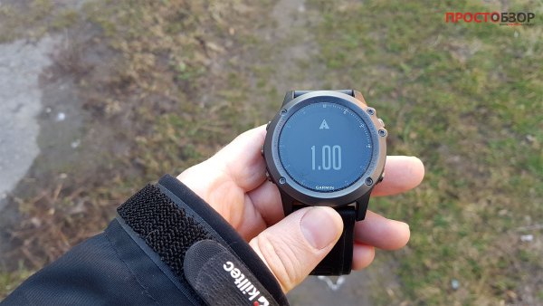 Оповещения по дистанции для ходьбы и походов в часах Garmin Fenix 3 HR
