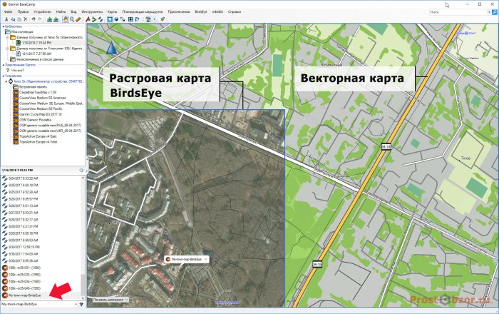 2 типа карт в навигации  - векторные и растровые