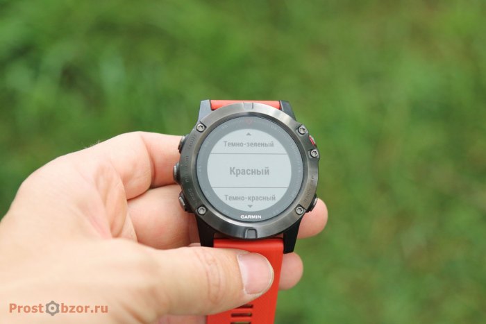 Выбор цвета маршрута навигации в Garmin Fenix 5X