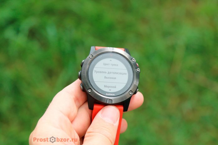 Настройка уровня детализации карты в Fenix 5X