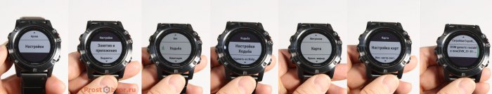 Как включить слой карты в часах Fenix 5X