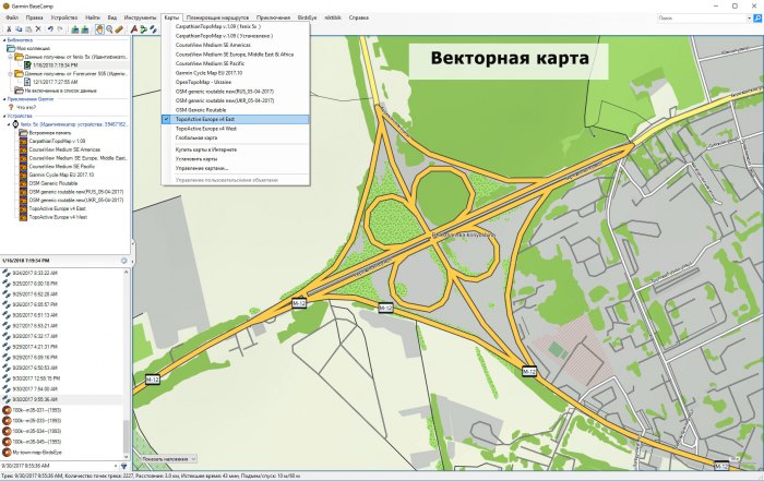 Пример векторной карты