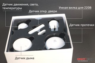 Датчики Fibaro Starter Kit - Smart House обзор