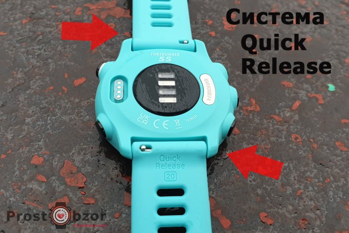 Forerunner 55 система ремешка quick release