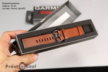 Фирменный кожаный ремешок Garmin Fenix 6X распаковка
