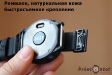 Съемные кожаные ремешки для часов Garmin - механиз застежки