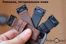 Съемные кожаные ремешки для часов Garmin