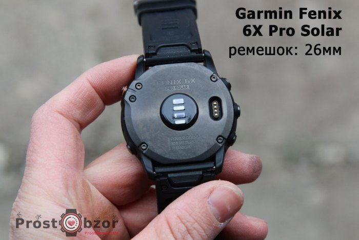 ширина ремешка часов Garmin Fenix 6X Pro Solar