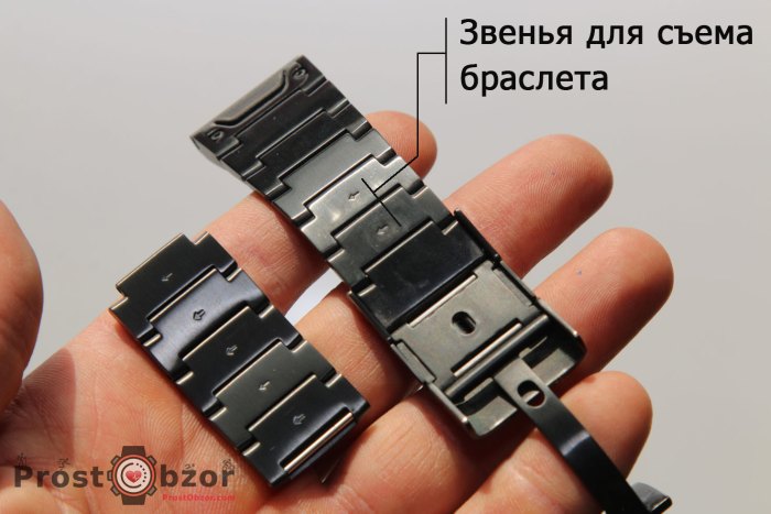 Металлический браслет для часов Garmin Fenix
