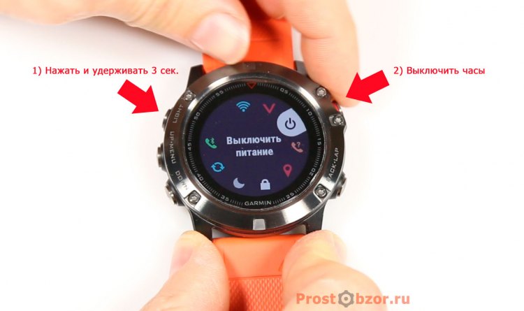 Выключение питания в часах Garmin Fenix 5X