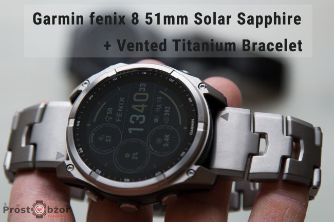 титановый браслет часов Garmin fenix 8 51mm Vented bracelet