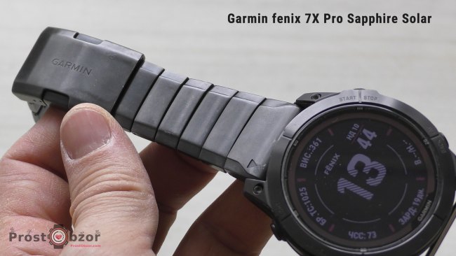 старый металлический браслет часов Garmin fenix 7x  pro