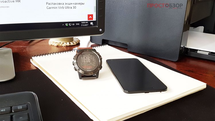 Синхронизация часов Garmin fenix 5x по Bluetooth