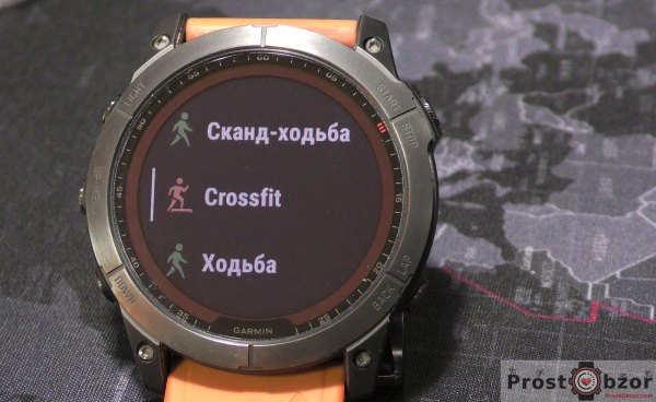 Як створити своє нове тренування в годиннику Garmin