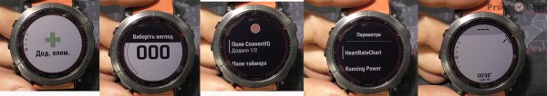 Як додати графік пульсу Кросфіт для годиинника Garmin fenix 7X