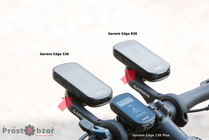 Не хватает кнопок в велкомпьютере Garmin Edge 830