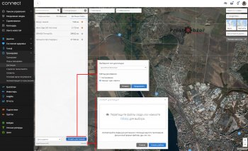Как создать вело дистанцию для велокомпьютеров Garmin Edge