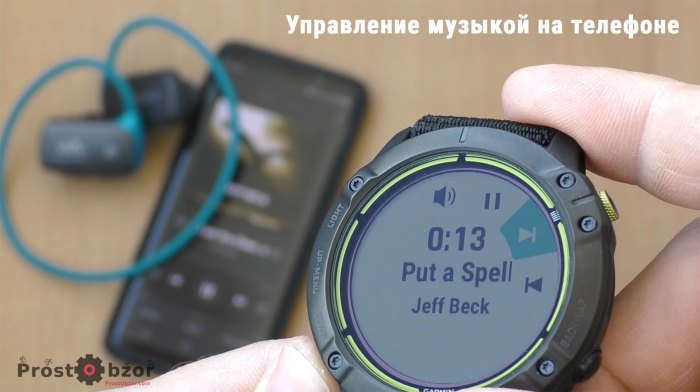 Управление музыкой на телефоне с помощью часов Garmin Enduro
