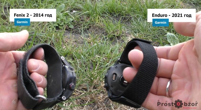 Сравнение ремешков Garmin 26mm 2014 vs 2021 год