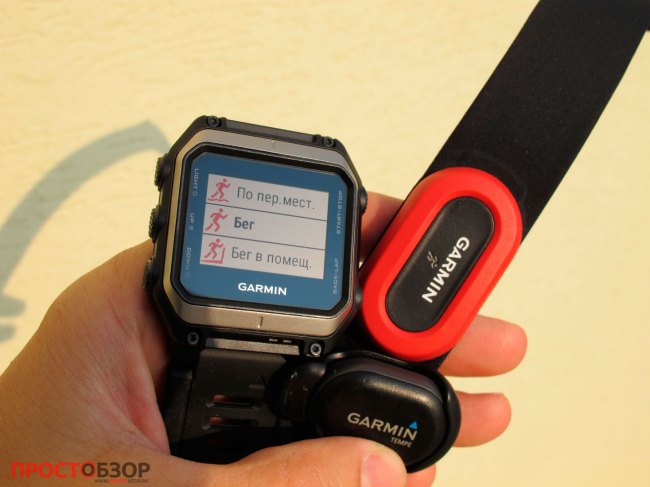 Приложения в часах  Garmin epix