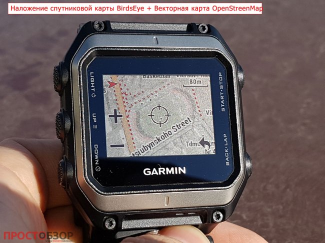 Карта birdeye в часах Garmin epix