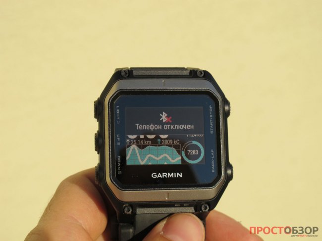 Отключение Bluetooth в часах Garmin Epix