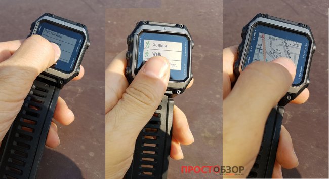 Тачскрин  работает в меню и приложениях в Garmin Epix