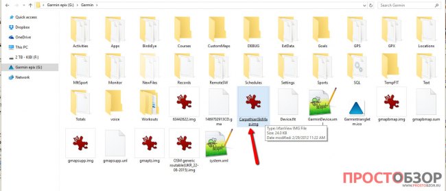 Файлы и папки в часах Garmin Epix установка карт
