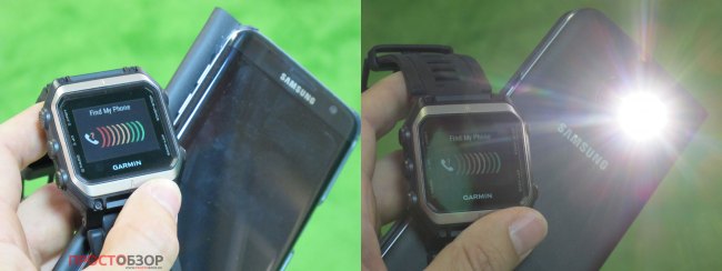 Найти мой телефон для Garmin Epix