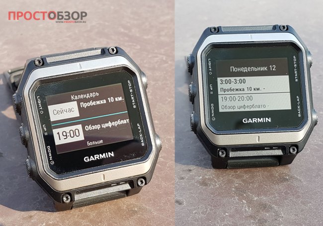 Google календарь в уведомлениях на Garmin Epix