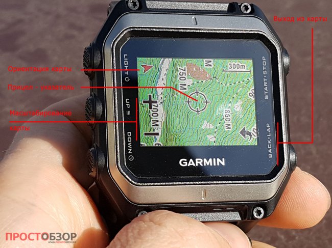 Элементы управления карты на часах Garmin Epix