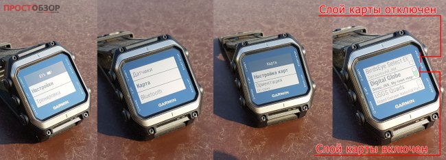Настройка и включение слоев карт в часах Garmin Epix