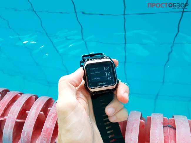 Плавание в бассейне - Garmin Epix