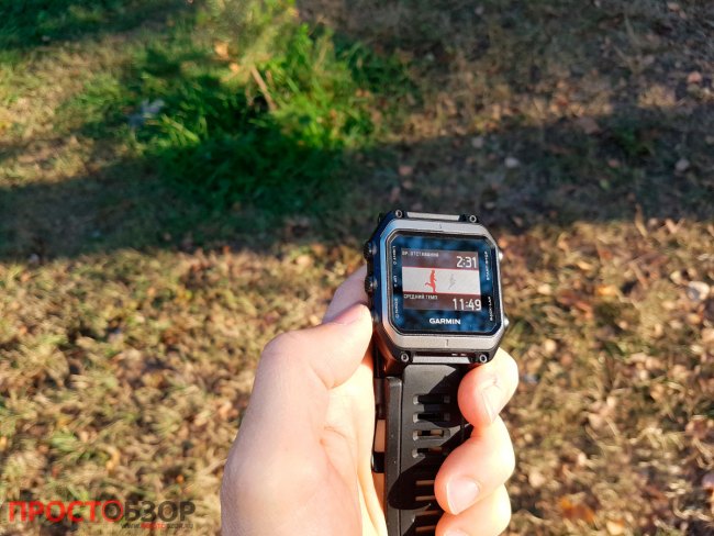 Виртуальный партнер в часах Garmin epix