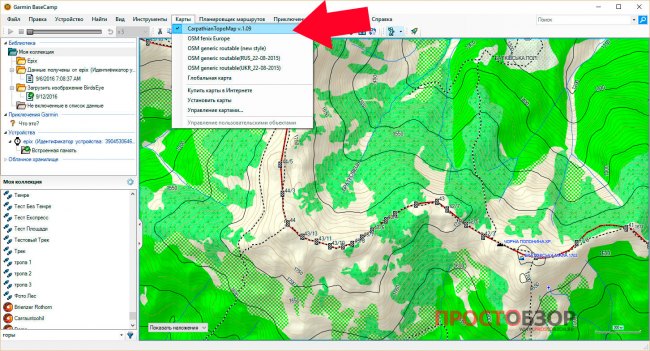 Шаг 1  - Выбор карты в BaseCamp