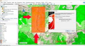 Шаг 3  - Выбор участка карты BirdsEye  в BaseCamp