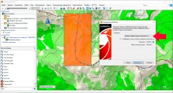 Шаг 4  - Выбор подписки BirdsEye в BaseCamp