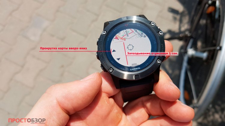 Запаздывание с прокруткой карты в часах Garmin Fenix 5X