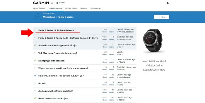 Выбор ссылки на Бета-прошивку часов Garmin