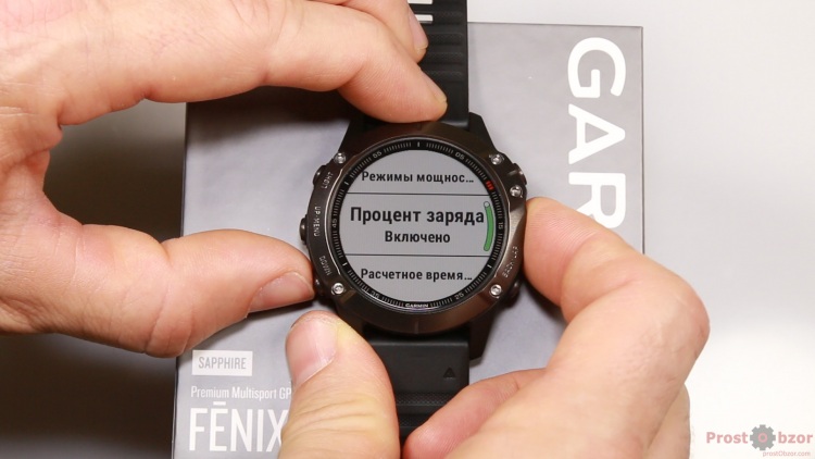 Показ процента заряда Fenix 6