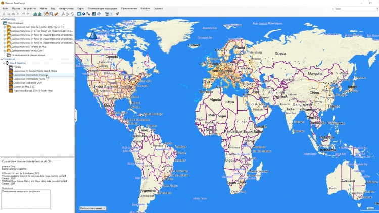 Карты в поставке часов Fenix 6