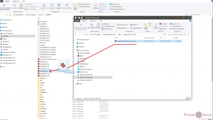 Как установить бесплатную карту в часы Garmin Fenix 6