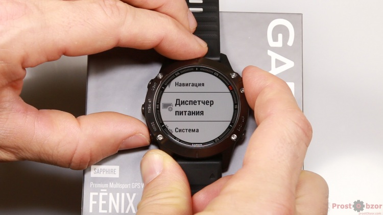 Режим управления потреблением заряда в часах Fenix 6