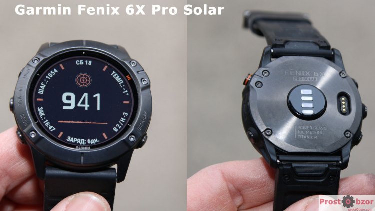 Корпус часов Garmin Fenix 6X Pro Solar