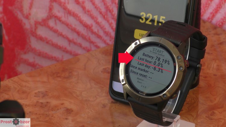 Тестирование солнечного заряда часов Garmin Fenix 6X Pro Solar