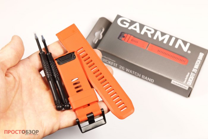Комплектация силиконового ремешка для Garmin Fenix 5X - QuickFit 26 Watch Bands