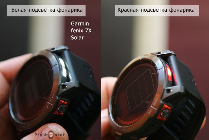 Flashlight-white-red