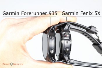 Сравнение толщины корпуса часов Garmin Fenix 5X и Garmin Forerunner 935
