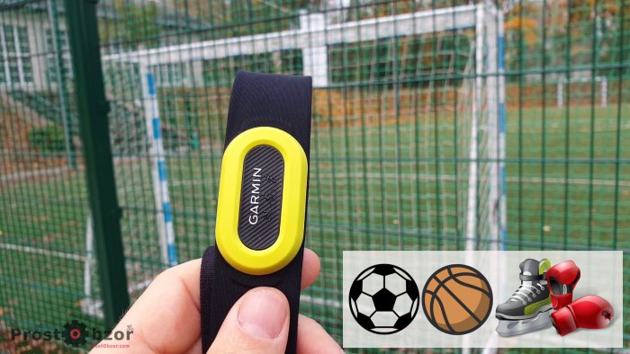 Кардио датчик для футбола, хоккея и  бокса - Garmin HRM-Pro