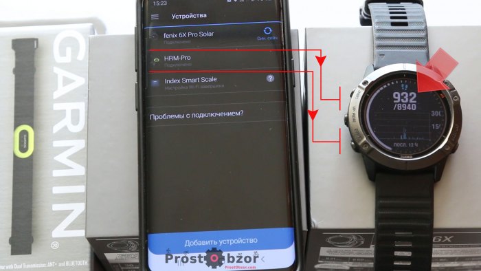 Отдельное устройство в телефоне - Garmin HRM-Pro